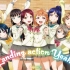 《LoveLive!Sunshine!!》1st Season至剧场版 OP&ED&IN 合集 TV Size（补档版）