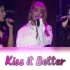 【(G)I-DLE】线上演唱会I-LAND 美延, Minnie, 雨琦 小分队 - 'Kiss it Better' 