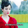 青丘留守儿童与天族独居老人的故事