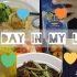 [Vlog04]和我一起三时N餐？/西蓝花虾仁意面/煮玉米/悠闲下午茶/学习/吃炸酱面