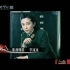 【2010】李冰冰央视《人物》采访，谈论《风声》与其角色李宁玉