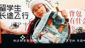 1c88dfc9869fc21317297c45f95f14b6c8135bb7.jpg@280w_158h_1c_100q.jpg