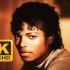 【4K】迈克尔·杰克逊《Beat it》MV 1983 胶片＆数码双风格 AI修复画质收藏版