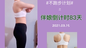 1c8b5d2c432cc336e06eb18b2c3129dbd3212cb8.jpg@280w_158h_1c_100q.jpg