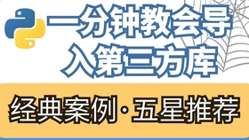 自己怎样测水质 1c8f1e2a7d5502c011cab3a7dc9d43ba5fcb9c5e.jpg@280w_158h_1c_100q.jpg