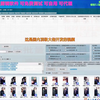 21. 视频剪辑软件，批量创作视频的工具 #视频剪辑软件 #AI剪辑软件