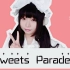 【凌】甜甜的初投稿 sweet parade