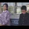东京塔-我和妈妈有时还有爸爸