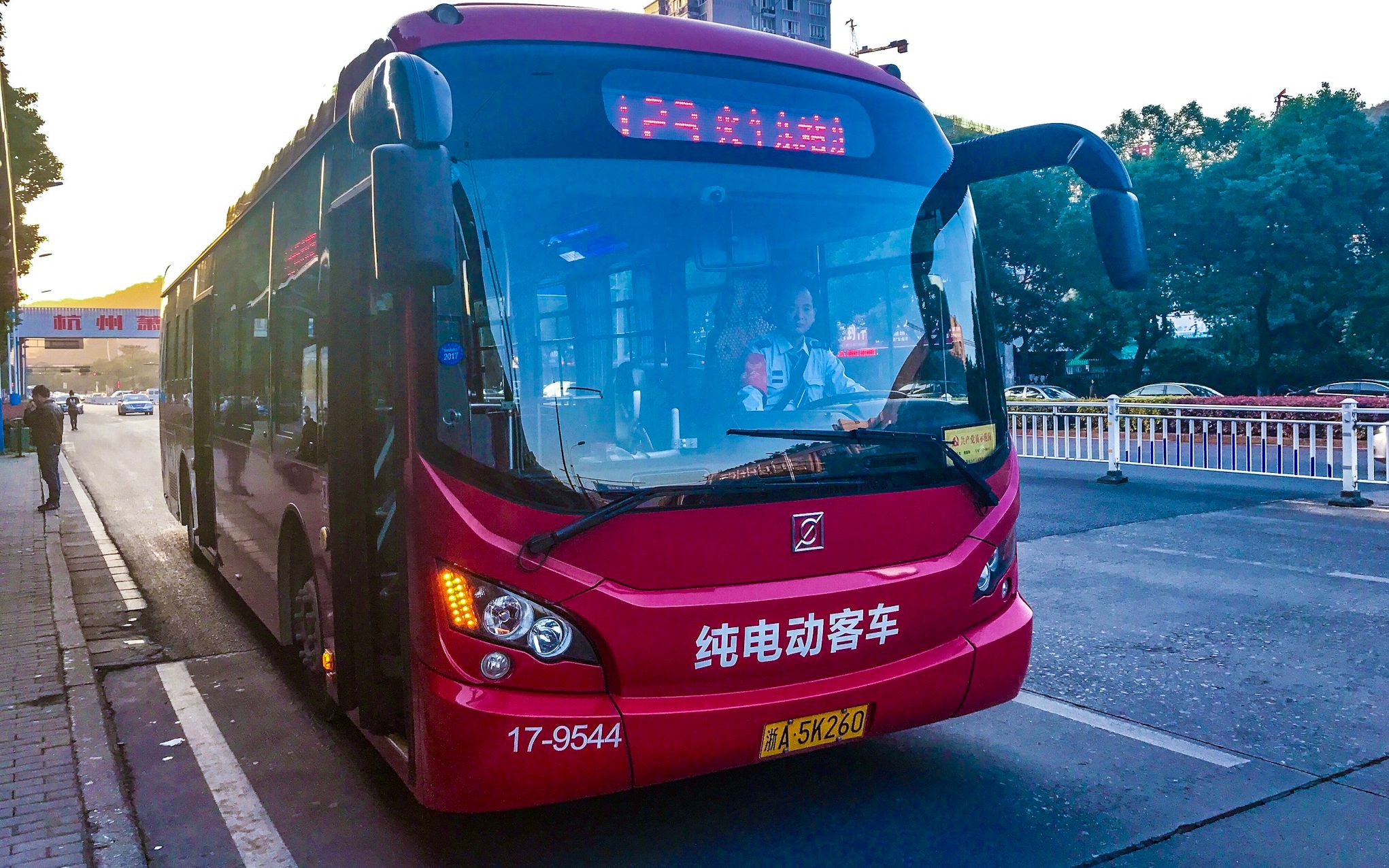 杭州BRT, - 伤感说说吧