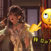 我 喜 欢 蓝 梦