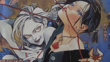 【老杜】<em class="keyword">赵佳</em>的《<em class="keyword">黑血</em>》漫画阅读实况（六）