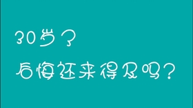 1cb00db6fd42a7c05ca9b8e452dea345523af348.jpg@280w_158h_1c_100q.jpg