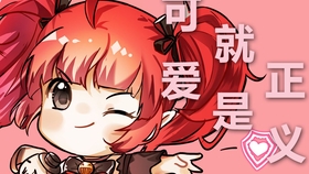 【dnf】普雷炸了?快让奶萝来给你洗洗脑把!