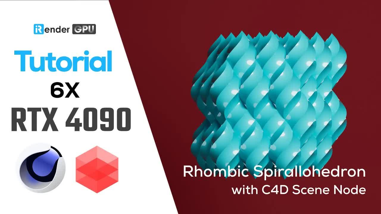 【中配】【C4D Scene Node】菱形螺旋多面体