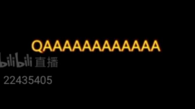 a 哔哩哔哩 bilibili