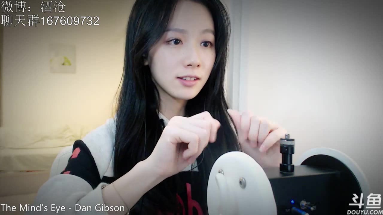 酒沧小姐姐 40分种私人定制哄睡 欲罢不能芦荟胶