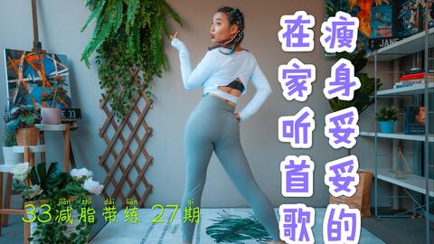 1cb6c801964ab9864a52bf825973270b7eb81d92.jpg@480w_270h_1c