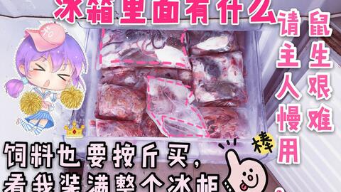 1cbaa344503ee2322cb8b9d07a679b170453719f.jpg@480w_270h_1c