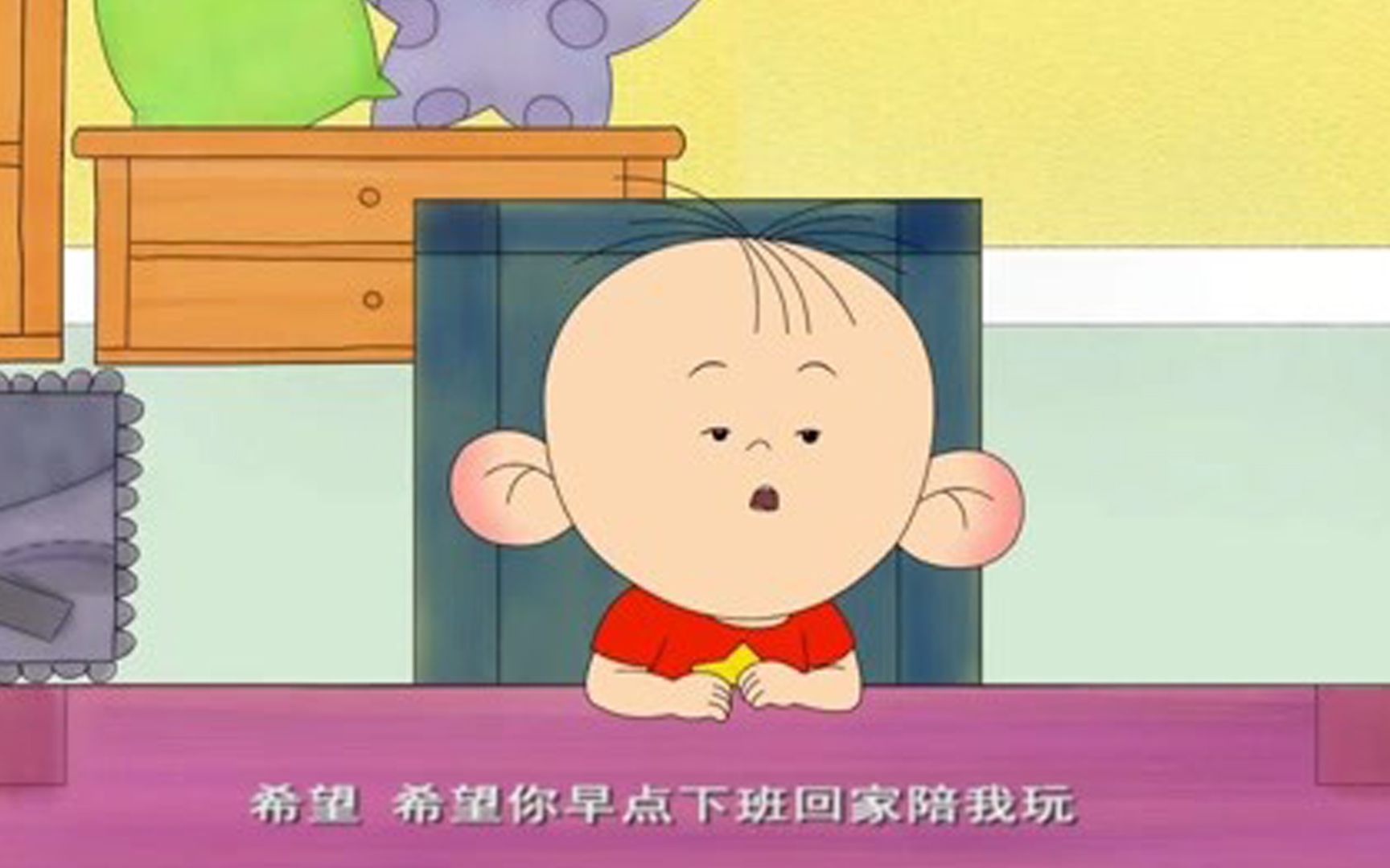 大耳朵图图-图图不小心撞到邮筒了