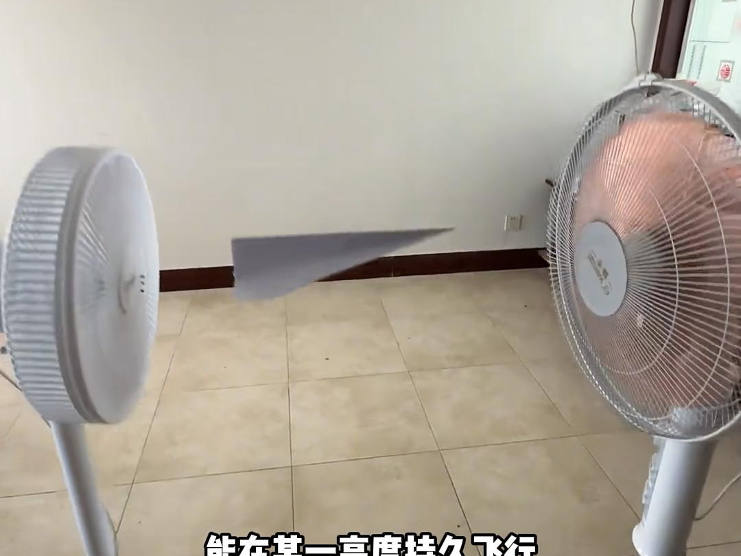 这种飞机能飞多远？