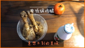 火锅底料一次放多少克 1cbc5081759ee7dc4fd97514674d22cc393d561d.jpg@280w_158h_1c_100q.jpg