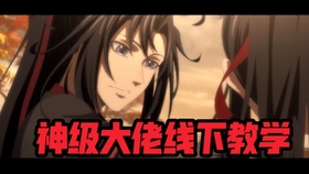 为什么这么多人不喜欢小舞 1cc30f5cb79a2354a3094db2b87a792443fa0eb3.jpg@280w_158h_1c_100q.jpg