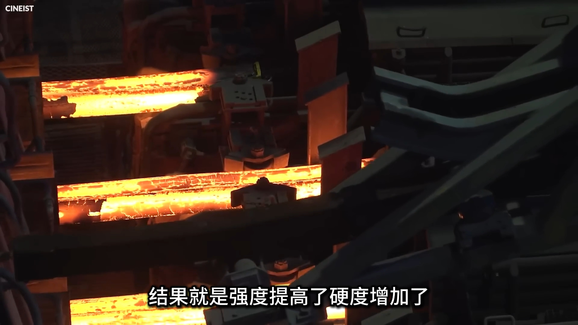 揭秘钢铁热处理的四种工作原理