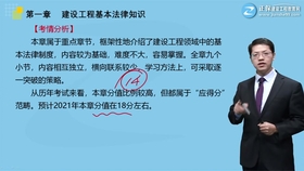 1cc7eb3c58b3cef923350dd030e07c6441875fd3.jpg@280w_158h_1c_100q.jpg