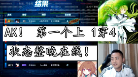 随便玩玩的东西 1cc84c764ee2a5af8b8dae00864c34b25bed5ccf.png@280w_158h_1c_100q.jpg