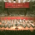 【让军乐再出发】解放军军乐团纪念建军91周年音乐会