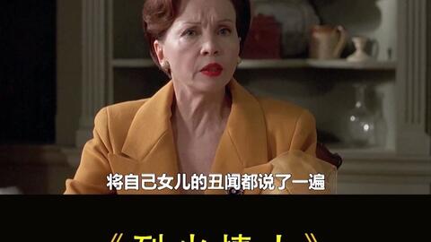 1cce6ed5e646884b18193ad85de4a93699591953.jpg@480w_270h_1c