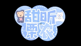 1cceb1dafbd7f0f56210a3c4eac71d3ff9574012.jpg@280w_158h_1c_100q.jpg
