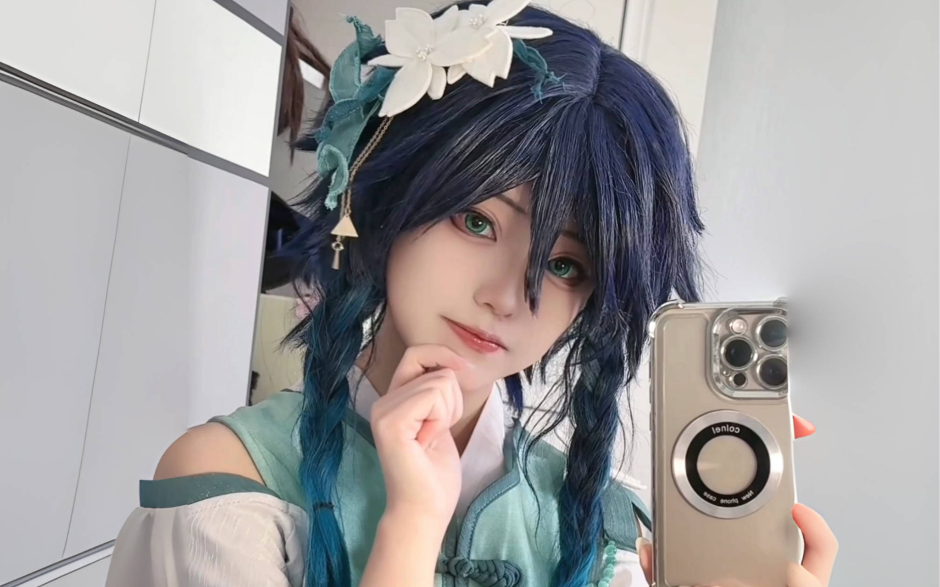 cos cos coser cos cos-cos-coser-cos
