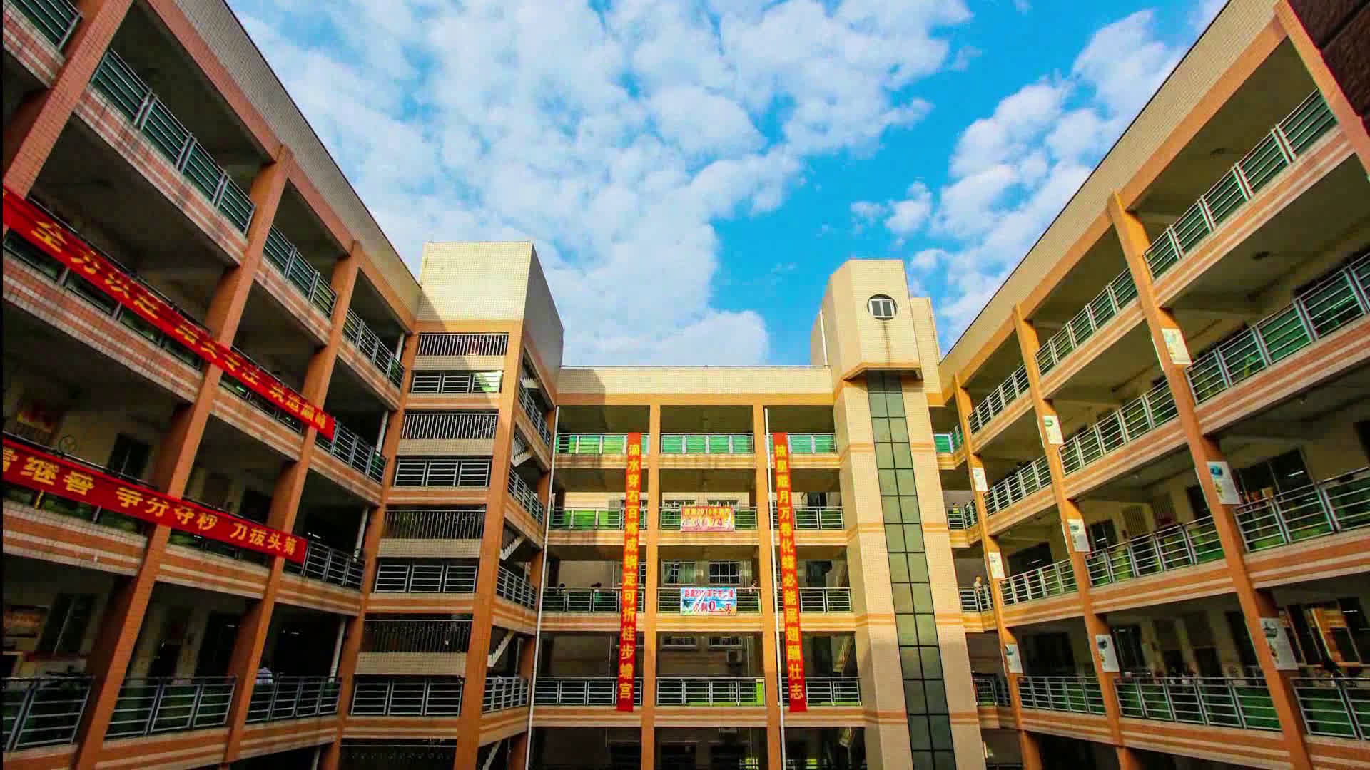 广西大学附属中学-腾讯视频