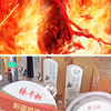 祝贺《哪吒2》登顶全球动画票房第一