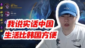 1cdb3df974ee5b6354f54e9e3cfbf464a620a5ca.jpg@280w_158h_1c_100q.jpg