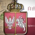 【波兰/高燃/MV】波兰反俄解放歌曲 《自由之歌》Śpiew o wolności