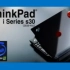 日本广告（2001）IBM ThinKPad笔记本电脑（4：3）《会议室篇》