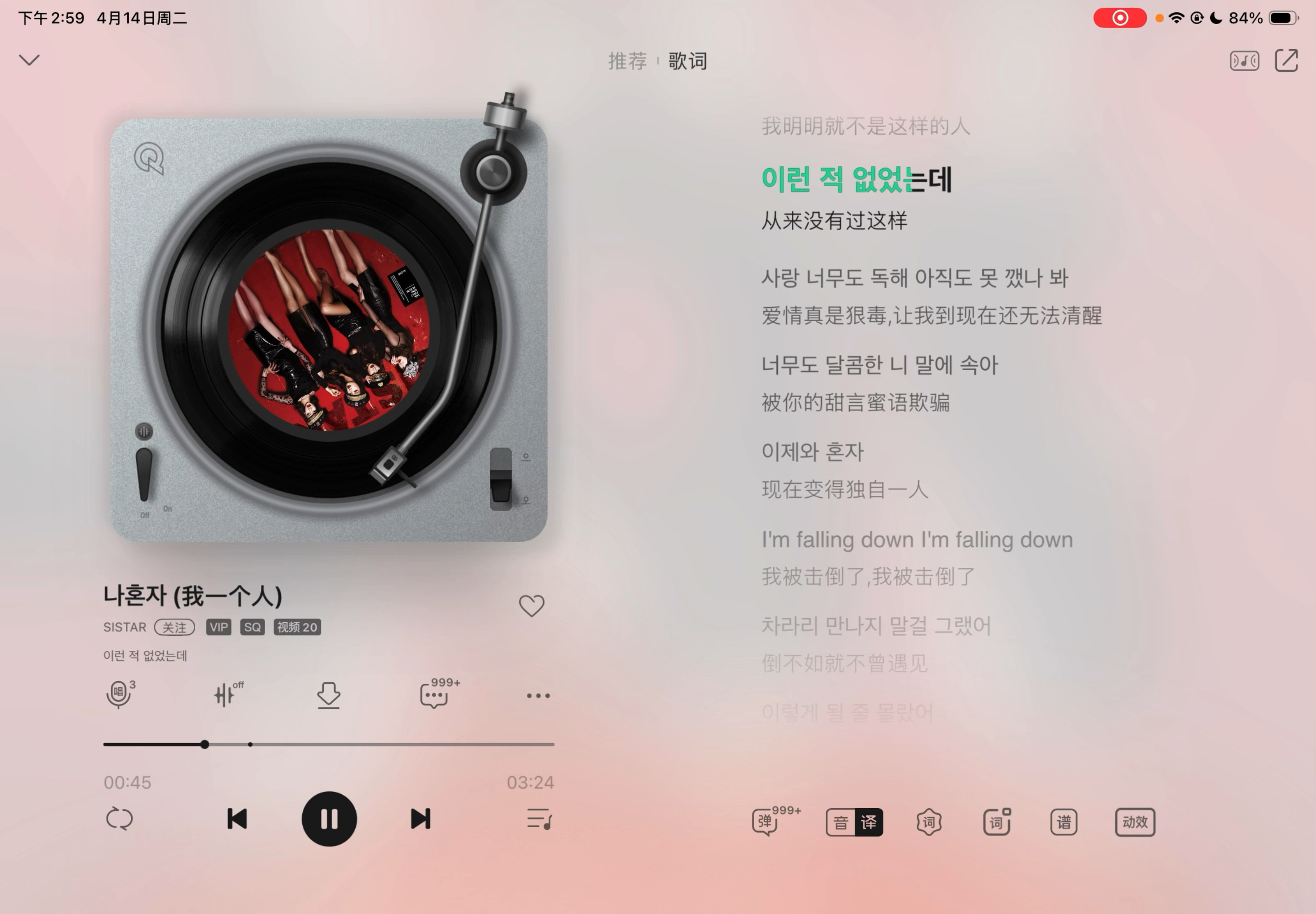 时代峰峻三代初印象与现印象对比一则/嘿嘿。