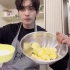 【netjames】网哥亲手给susu做生日蛋糕的vlog