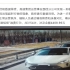 小米公司回应 SU7 测试车高速“长路短报”：不存在恶意逃费、违规掉头等行为