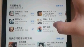 1cf4c18e068b8d9fec6e774589dbeb3ba4857a1a.jpg@280w_158h_1c_100q.jpg