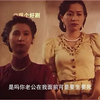 刘嘉玲最大胆的一部作品，两个女人跨越五十年的禁忌之恋，太美了
