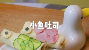 1cf56c71ba48d0d35d233e8d483e828e5aee2a26.jpg@310w_174h_1c_100q.jpg