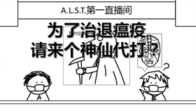 1cf657d761738fb8d14a53aecf31fd71116b55b7.jpg@280w_158h_1c_100q.jpg