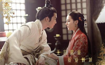 迪丽热巴《秦时丽人明月心》嬴政醉酒与公孙丽