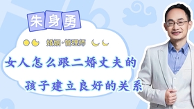 怎么赚钱养家 1cff86113ee3baf098f9ac530ae1e25d6c5f28ff.jpg@280w_158h_1c_100q.jpg