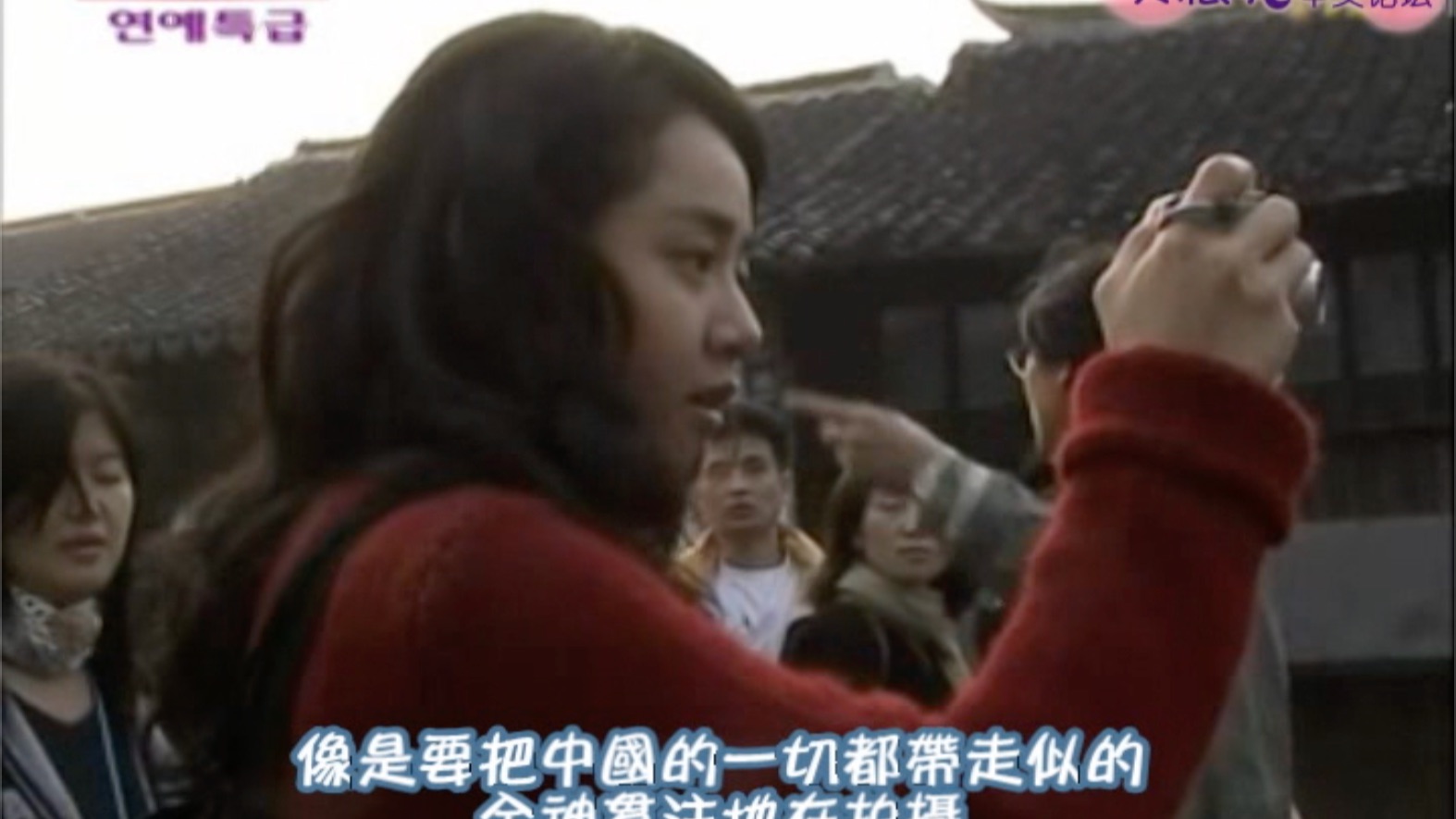 [moonsclub]舞者的纯情小文报道中字合集