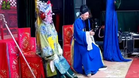 豫剧洪先礼刘墉下南京全场,
