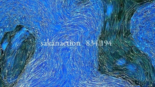 1d088ff20a54eea8237b68464d76b552cda08999.jpg@310w_174h_1c_100q.jpg